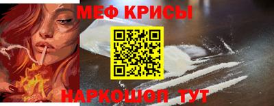 скорость Аргун