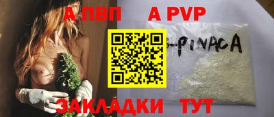 дмт Апрелевка