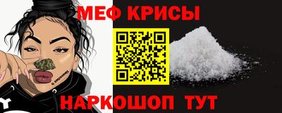 дмт Апрелевка