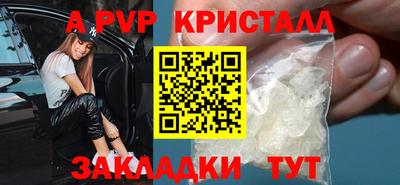 скорость Аргун