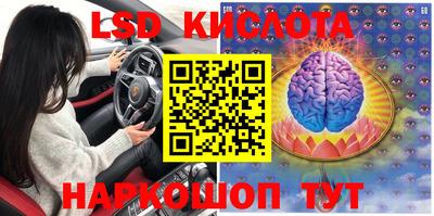 дмт Апрелевка