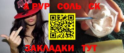 дмт Апрелевка