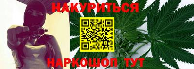 скорость Аргун