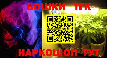 дмт Апрелевка