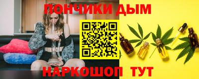 скорость Аргун