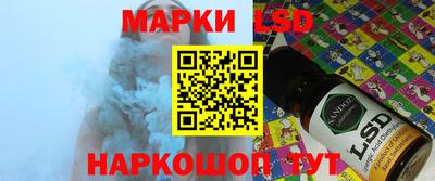 дмт Апрелевка
