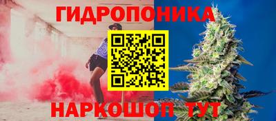 COCAINE Апшеронск