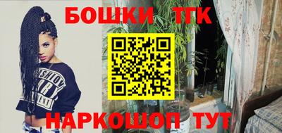 скорость Аргун