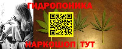 COCAINE Апшеронск