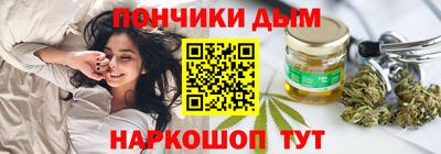 COCAINE Апшеронск