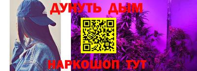 дмт Апрелевка