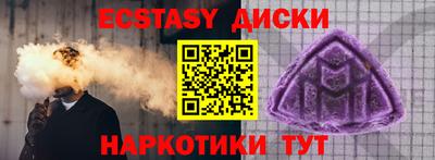 дмт Апрелевка
