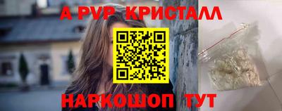 скорость Аргун