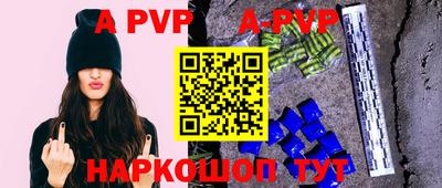 дмт Апрелевка