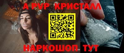 скорость Аргун