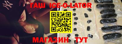дмт Апрелевка