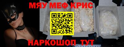 скорость Аргун