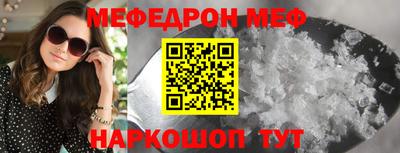 дмт Апрелевка