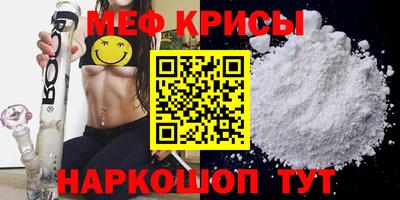 дмт Апрелевка