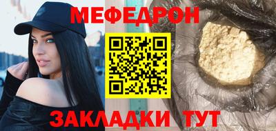 дмт Апрелевка