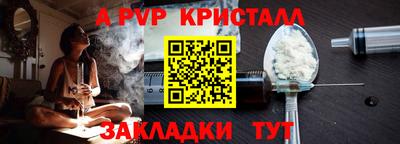 скорость Аргун