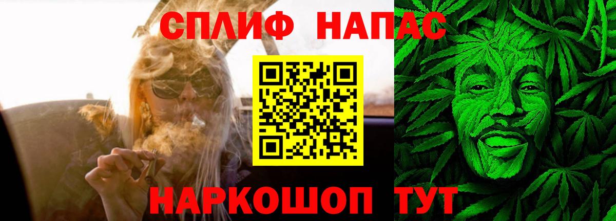 Борисоглебск  Каннабис White Widow  Каннабис ГИДРОПОН  Вход с VPN  Канабис White Widow 